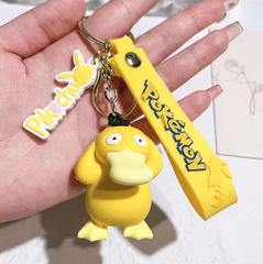 Pokemon Keychain - Psyduck